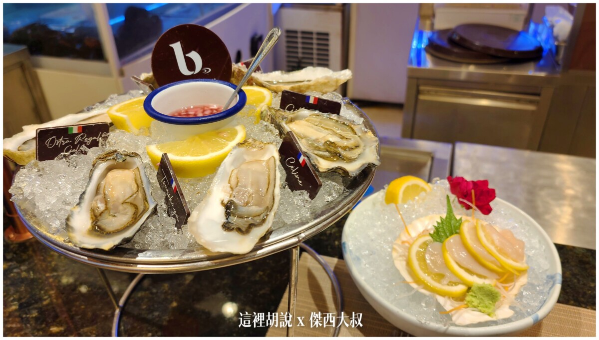 bamee kon sae lee,bamee kon sae lee (thong lo),bamee kon sae lee menu,local guide program,lukkai thong,傑西吃貨筆記,傑西懷胎七個月,傑西懷胎八個月,傑西懷胎六個月,小吃,曼谷,曼谷美食,泰國美食,熱炒,餐廳 bamee kon sae lee,bamee kon sae lee (thong lo),bamee kon sae lee menu,local guide program,lukkai thong,傑西吃貨筆記,傑西懷胎七個月,傑西懷胎八個月,傑西懷胎六個月,小吃,曼谷,曼谷美食,泰國美食,熱炒,餐廳