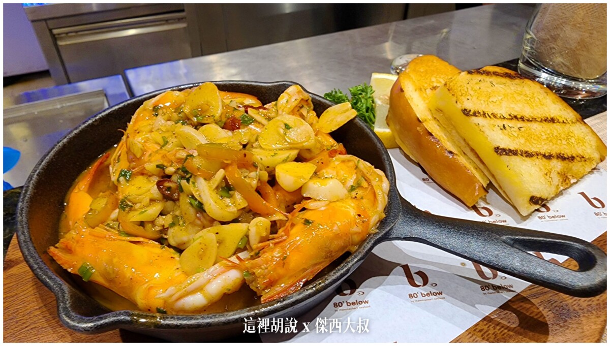 bamee kon sae lee,bamee kon sae lee (thong lo),bamee kon sae lee menu,local guide program,lukkai thong,傑西吃貨筆記,傑西懷胎七個月,傑西懷胎八個月,傑西懷胎六個月,小吃,曼谷,曼谷美食,泰國美食,熱炒,餐廳 bamee kon sae lee,bamee kon sae lee (thong lo),bamee kon sae lee menu,local guide program,lukkai thong,傑西吃貨筆記,傑西懷胎七個月,傑西懷胎八個月,傑西懷胎六個月,小吃,曼谷,曼谷美食,泰國美食,熱炒,餐廳