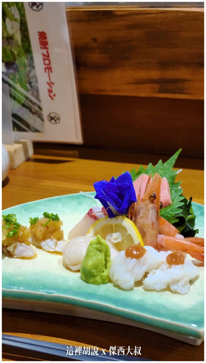 bamee kon sae lee,bamee kon sae lee (thong lo),bamee kon sae lee menu,local guide program,lukkai thong,傑西吃貨筆記,傑西懷胎七個月,傑西懷胎八個月,傑西懷胎六個月,小吃,曼谷,曼谷美食,泰國美食,熱炒,餐廳 bamee kon sae lee,bamee kon sae lee (thong lo),bamee kon sae lee menu,local guide program,lukkai thong,傑西吃貨筆記,傑西懷胎七個月,傑西懷胎八個月,傑西懷胎六個月,小吃,曼谷,曼谷美食,泰國美食,熱炒,餐廳