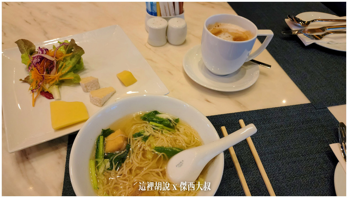 傑西飯店開箱清單,公寓式酒店,曼谷,曼谷住宿,曼谷酒店,曼谷飯店,泰國,萬豪 傑西飯店開箱清單,公寓式酒店,曼谷,曼谷住宿,曼谷酒店,曼谷飯店,泰國,萬豪