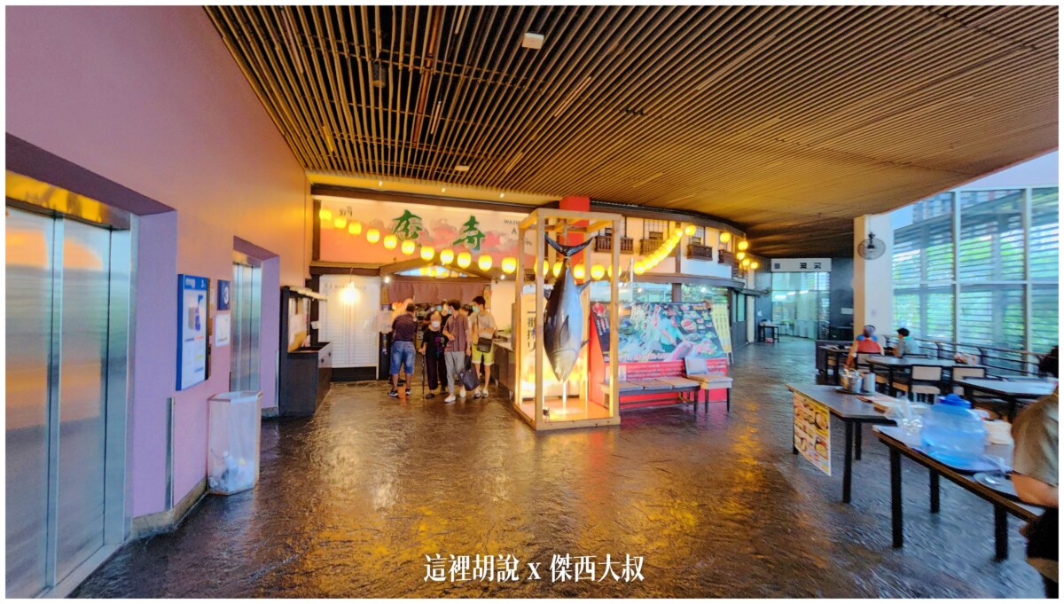 bamee kon sae lee,bamee kon sae lee (thong lo),bamee kon sae lee menu,local guide program,lukkai thong,傑西吃貨筆記,傑西懷胎七個月,傑西懷胎八個月,傑西懷胎六個月,小吃,曼谷,曼谷美食,泰國美食,熱炒,餐廳 bamee kon sae lee,bamee kon sae lee (thong lo),bamee kon sae lee menu,local guide program,lukkai thong,傑西吃貨筆記,傑西懷胎七個月,傑西懷胎八個月,傑西懷胎六個月,小吃,曼谷,曼谷美食,泰國美食,熱炒,餐廳