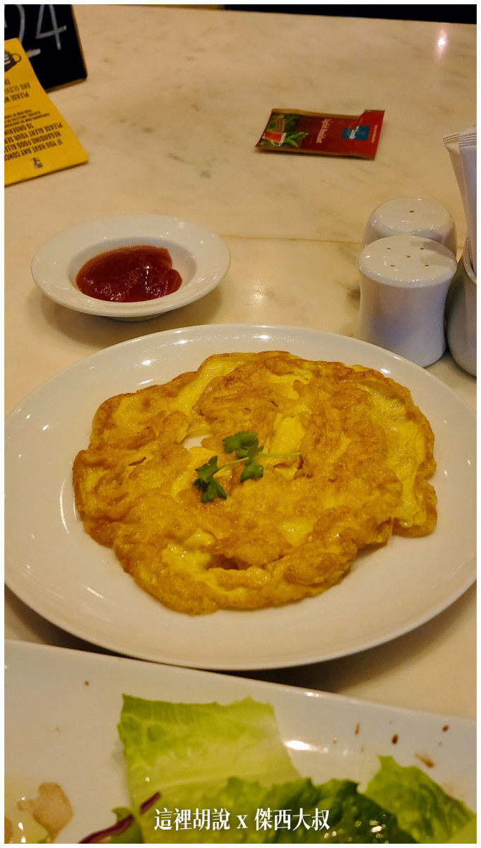 傑西飯店開箱清單,公寓式酒店,曼谷,曼谷住宿,曼谷酒店,曼谷飯店,泰國,萬豪 傑西飯店開箱清單,公寓式酒店,曼谷,曼谷住宿,曼谷酒店,曼谷飯店,泰國,萬豪
