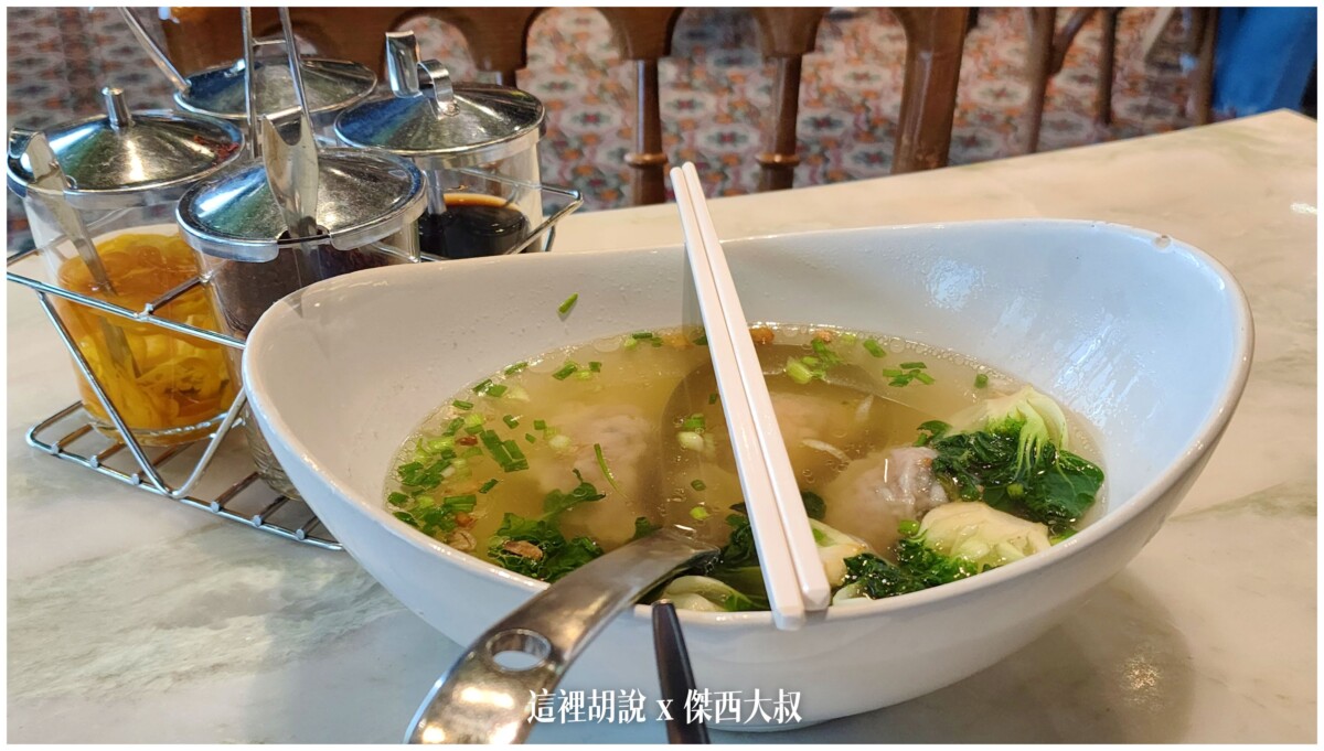 bamee kon sae lee,bamee kon sae lee (thong lo),bamee kon sae lee menu,local guide program,lukkai thong,傑西吃貨筆記,傑西懷胎七個月,傑西懷胎八個月,傑西懷胎六個月,小吃,曼谷,曼谷美食,泰國美食,熱炒,餐廳 bamee kon sae lee,bamee kon sae lee (thong lo),bamee kon sae lee menu,local guide program,lukkai thong,傑西吃貨筆記,傑西懷胎七個月,傑西懷胎八個月,傑西懷胎六個月,小吃,曼谷,曼谷美食,泰國美食,熱炒,餐廳