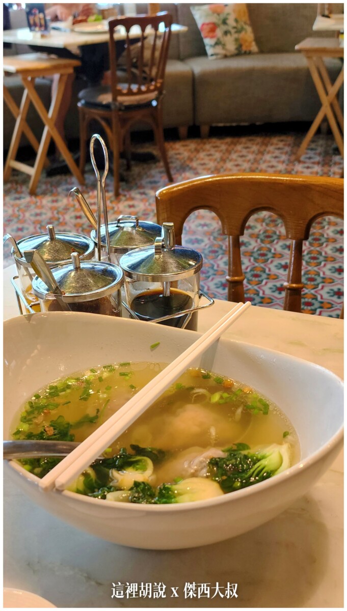 bamee kon sae lee,bamee kon sae lee (thong lo),bamee kon sae lee menu,local guide program,lukkai thong,傑西吃貨筆記,傑西懷胎七個月,傑西懷胎八個月,傑西懷胎六個月,小吃,曼谷,曼谷美食,泰國美食,熱炒,餐廳 bamee kon sae lee,bamee kon sae lee (thong lo),bamee kon sae lee menu,local guide program,lukkai thong,傑西吃貨筆記,傑西懷胎七個月,傑西懷胎八個月,傑西懷胎六個月,小吃,曼谷,曼谷美食,泰國美食,熱炒,餐廳