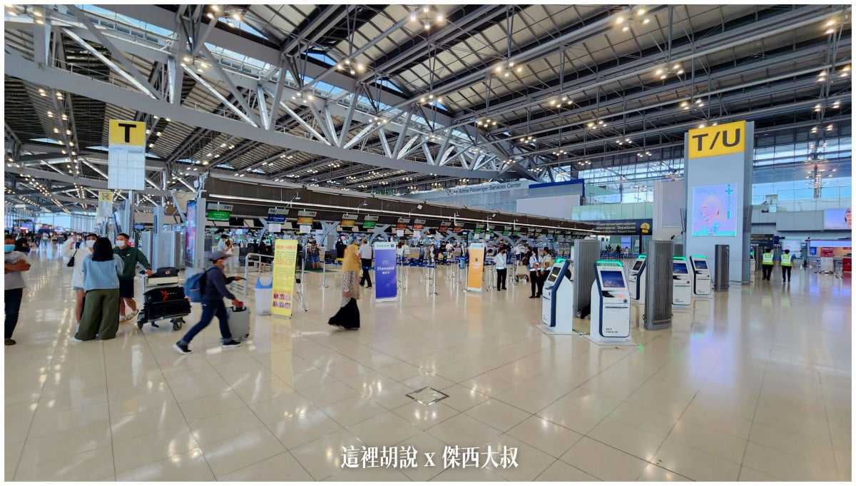 BUSINESS CLASS,CLASS C,star alliance,傑西飛行記錄,星空聯盟,曼谷,曼谷商務艙,機場,機場懶人包,機場系列文章,泰國,經濟艙飛行記錄,航空,長榮機隊,長榮航空,飛機餐 BUSINESS CLASS,CLASS C,star alliance,傑西飛行記錄,星空聯盟,曼谷,曼谷商務艙,機場,機場懶人包,機場系列文章,泰國,經濟艙飛行記錄,航空,長榮機隊,長榮航空,飛機餐