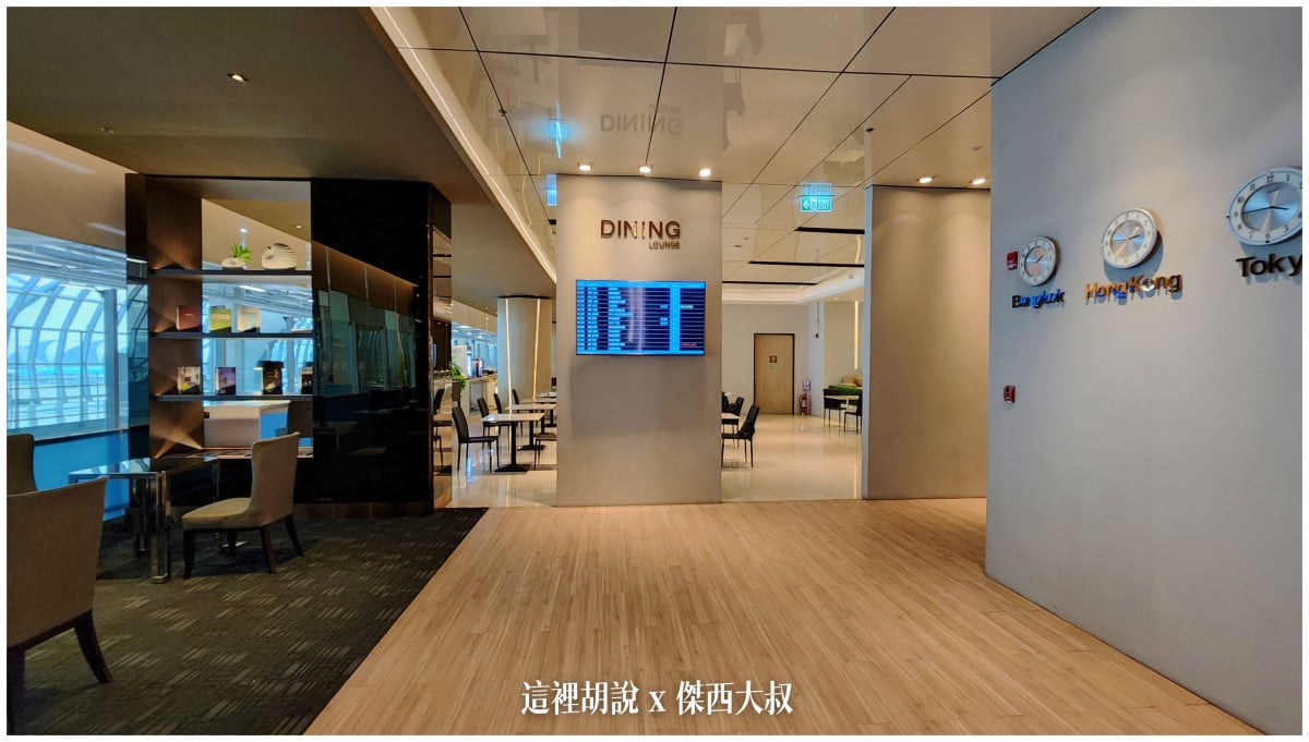 BUSINESS CLASS,CLASS C,star alliance,傑西飛行記錄,星空聯盟,曼谷,曼谷商務艙,機場,機場懶人包,機場系列文章,泰國,經濟艙飛行記錄,航空,長榮機隊,長榮航空,飛機餐 BUSINESS CLASS,CLASS C,star alliance,傑西飛行記錄,星空聯盟,曼谷,曼谷商務艙,機場,機場懶人包,機場系列文章,泰國,經濟艙飛行記錄,航空,長榮機隊,長榮航空,飛機餐