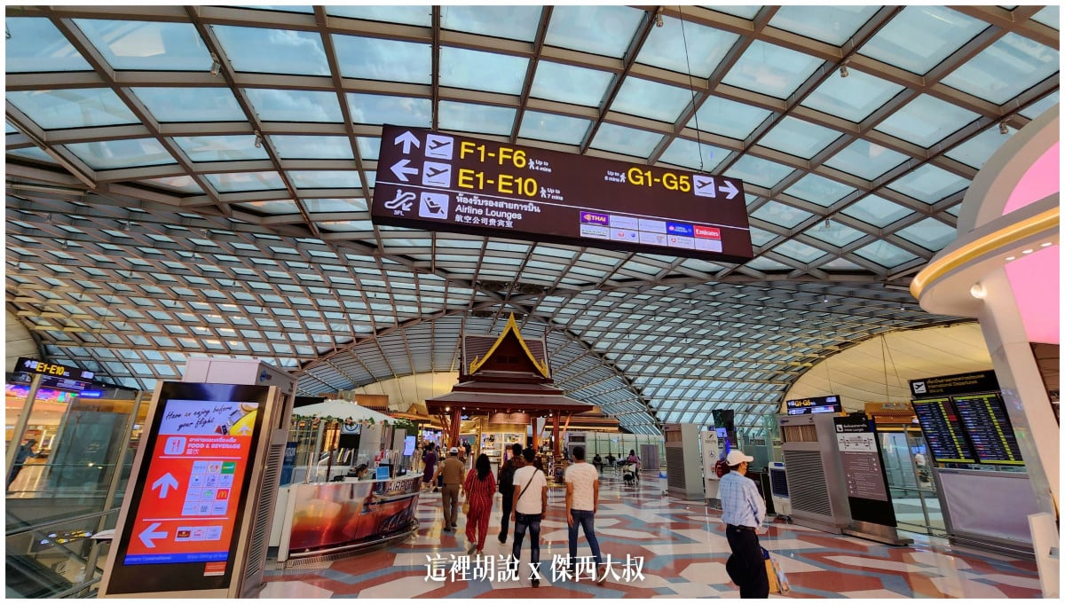 BUSINESS CLASS,CLASS C,star alliance,傑西飛行記錄,星空聯盟,曼谷,曼谷商務艙,機場,機場懶人包,機場系列文章,泰國,經濟艙飛行記錄,航空,長榮機隊,長榮航空,飛機餐 BUSINESS CLASS,CLASS C,star alliance,傑西飛行記錄,星空聯盟,曼谷,曼谷商務艙,機場,機場懶人包,機場系列文章,泰國,經濟艙飛行記錄,航空,長榮機隊,長榮航空,飛機餐
