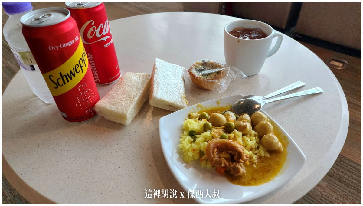 BUSINESS CLASS,CLASS C,star alliance,傑西飛行記錄,星空聯盟,曼谷,曼谷商務艙,機場,機場懶人包,機場系列文章,泰國,經濟艙飛行記錄,航空,長榮機隊,長榮航空,飛機餐 BUSINESS CLASS,CLASS C,star alliance,傑西飛行記錄,星空聯盟,曼谷,曼谷商務艙,機場,機場懶人包,機場系列文章,泰國,經濟艙飛行記錄,航空,長榮機隊,長榮航空,飛機餐