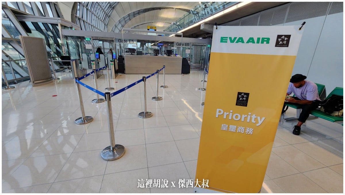 BUSINESS CLASS,CLASS C,star alliance,傑西飛行記錄,星空聯盟,曼谷,曼谷商務艙,機場,機場懶人包,機場系列文章,泰國,經濟艙飛行記錄,航空,長榮機隊,長榮航空,飛機餐 BUSINESS CLASS,CLASS C,star alliance,傑西飛行記錄,星空聯盟,曼谷,曼谷商務艙,機場,機場懶人包,機場系列文章,泰國,經濟艙飛行記錄,航空,長榮機隊,長榮航空,飛機餐