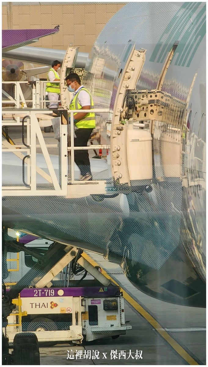 BUSINESS CLASS,CLASS C,star alliance,傑西飛行記錄,星空聯盟,曼谷,曼谷商務艙,機場,機場懶人包,機場系列文章,泰國,經濟艙飛行記錄,航空,長榮機隊,長榮航空,飛機餐 BUSINESS CLASS,CLASS C,star alliance,傑西飛行記錄,星空聯盟,曼谷,曼谷商務艙,機場,機場懶人包,機場系列文章,泰國,經濟艙飛行記錄,航空,長榮機隊,長榮航空,飛機餐