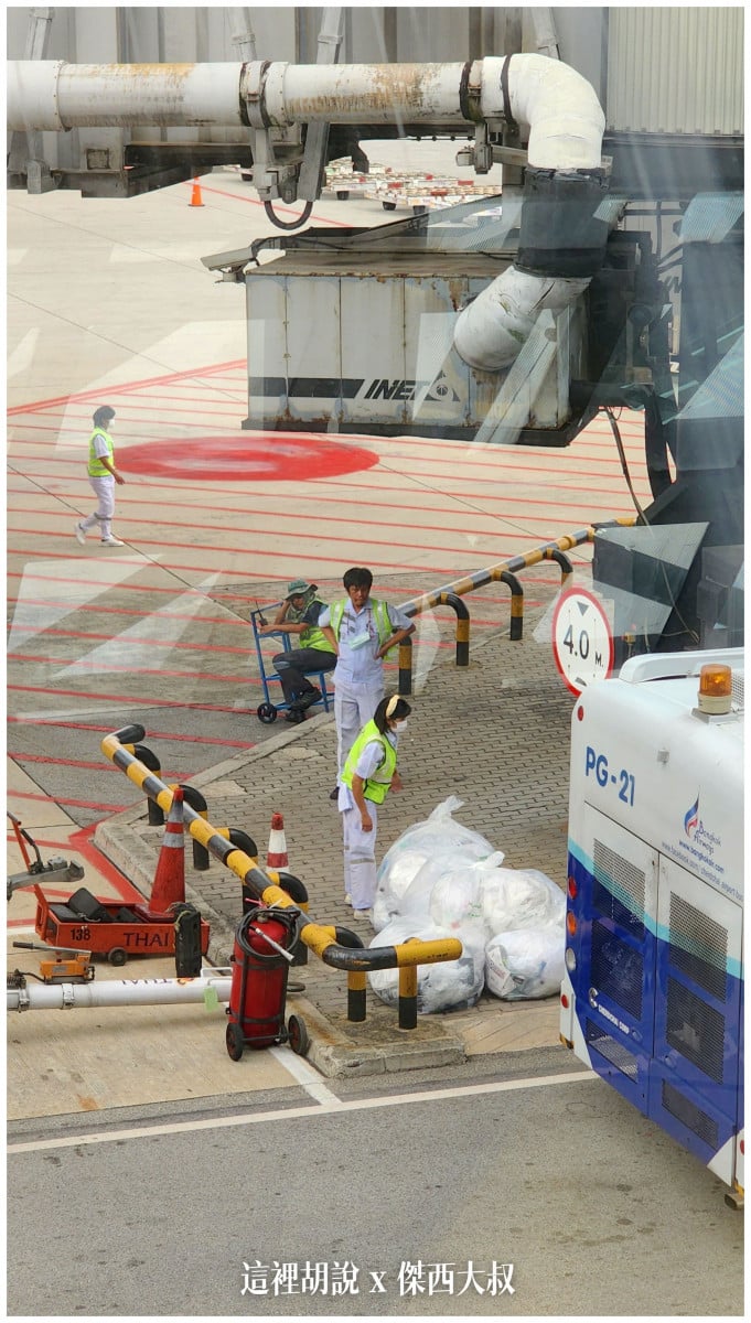 BUSINESS CLASS,CLASS C,star alliance,傑西飛行記錄,星空聯盟,曼谷,曼谷商務艙,機場,機場懶人包,機場系列文章,泰國,經濟艙飛行記錄,航空,長榮機隊,長榮航空,飛機餐 BUSINESS CLASS,CLASS C,star alliance,傑西飛行記錄,星空聯盟,曼谷,曼谷商務艙,機場,機場懶人包,機場系列文章,泰國,經濟艙飛行記錄,航空,長榮機隊,長榮航空,飛機餐