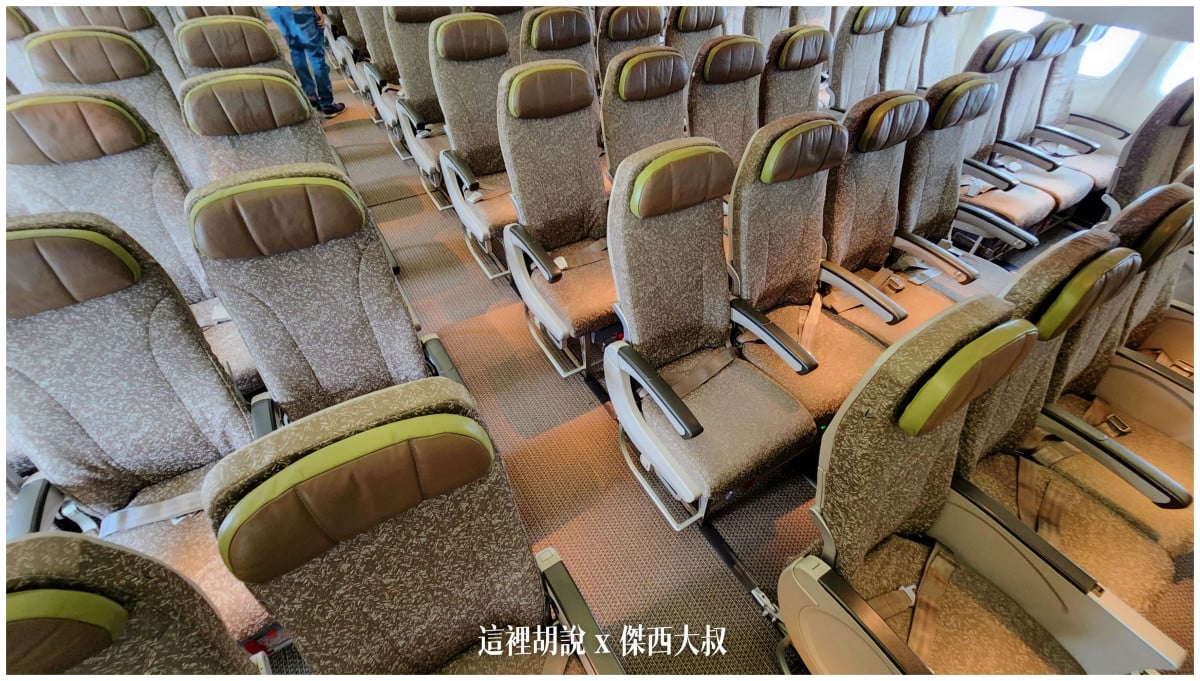 BUSINESS CLASS,CLASS C,star alliance,傑西飛行記錄,星空聯盟,曼谷,曼谷商務艙,機場,機場懶人包,機場系列文章,泰國,經濟艙飛行記錄,航空,長榮機隊,長榮航空,飛機餐 BUSINESS CLASS,CLASS C,star alliance,傑西飛行記錄,星空聯盟,曼谷,曼谷商務艙,機場,機場懶人包,機場系列文章,泰國,經濟艙飛行記錄,航空,長榮機隊,長榮航空,飛機餐