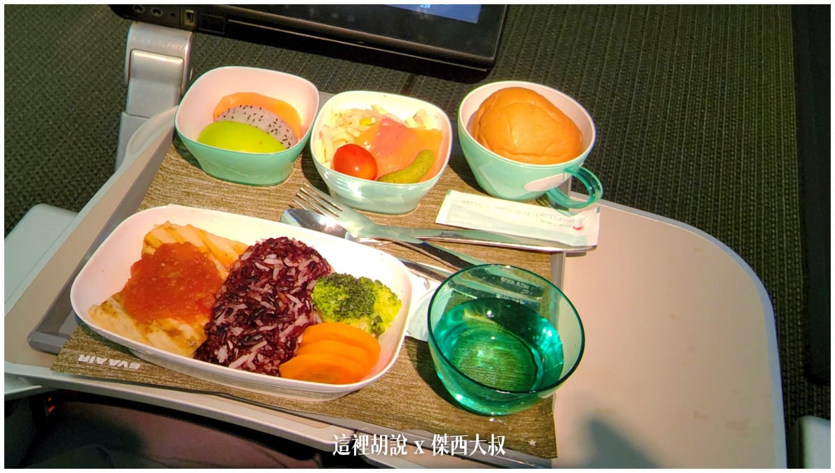 BUSINESS CLASS,CLASS C,star alliance,傑西飛行記錄,星空聯盟,曼谷,曼谷商務艙,機場,機場懶人包,機場系列文章,泰國,經濟艙飛行記錄,航空,長榮機隊,長榮航空,飛機餐 BUSINESS CLASS,CLASS C,star alliance,傑西飛行記錄,星空聯盟,曼谷,曼谷商務艙,機場,機場懶人包,機場系列文章,泰國,經濟艙飛行記錄,航空,長榮機隊,長榮航空,飛機餐