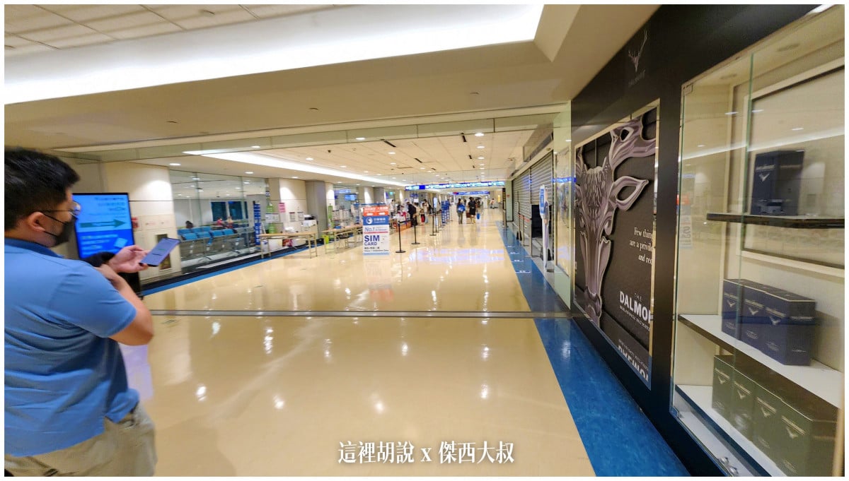 BUSINESS CLASS,CLASS C,star alliance,傑西飛行記錄,星空聯盟,曼谷,曼谷商務艙,機場,機場懶人包,機場系列文章,泰國,經濟艙飛行記錄,航空,長榮機隊,長榮航空,飛機餐 BUSINESS CLASS,CLASS C,star alliance,傑西飛行記錄,星空聯盟,曼谷,曼谷商務艙,機場,機場懶人包,機場系列文章,泰國,經濟艙飛行記錄,航空,長榮機隊,長榮航空,飛機餐