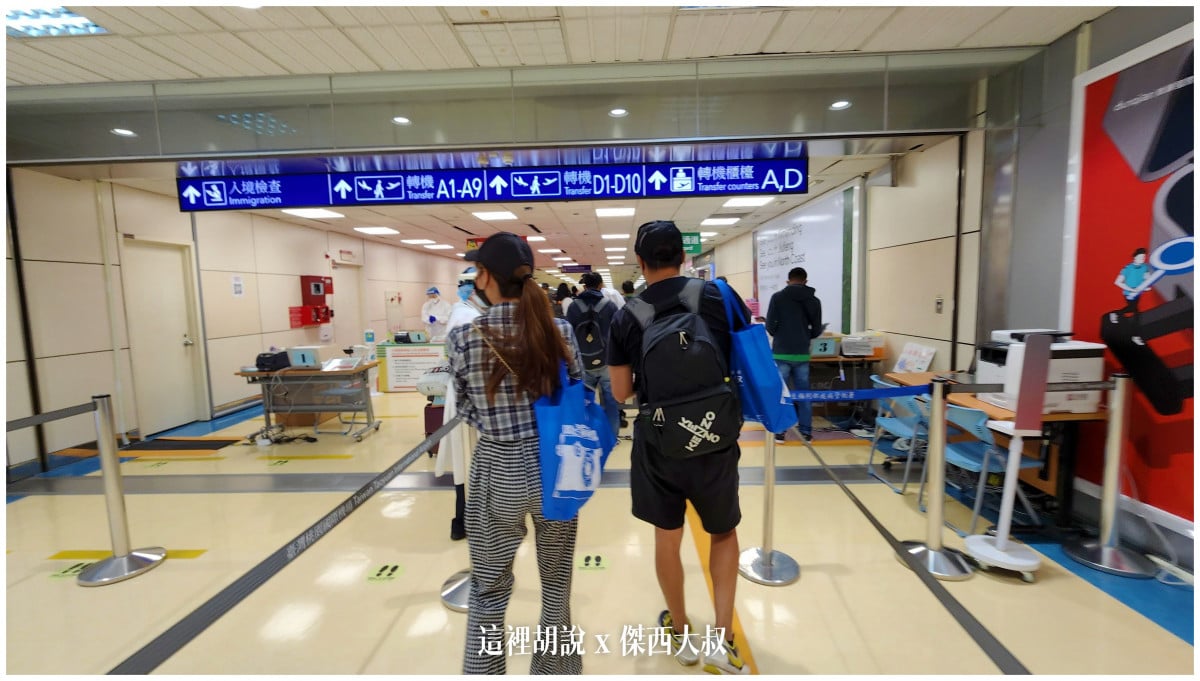 BUSINESS CLASS,CLASS C,star alliance,傑西飛行記錄,星空聯盟,曼谷,曼谷商務艙,機場,機場懶人包,機場系列文章,泰國,經濟艙飛行記錄,航空,長榮機隊,長榮航空,飛機餐 BUSINESS CLASS,CLASS C,star alliance,傑西飛行記錄,星空聯盟,曼谷,曼谷商務艙,機場,機場懶人包,機場系列文章,泰國,經濟艙飛行記錄,航空,長榮機隊,長榮航空,飛機餐