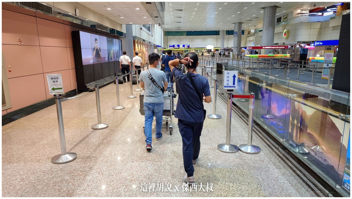 BUSINESS CLASS,CLASS C,star alliance,傑西飛行記錄,星空聯盟,曼谷,曼谷商務艙,機場,機場懶人包,機場系列文章,泰國,經濟艙飛行記錄,航空,長榮機隊,長榮航空,飛機餐 BUSINESS CLASS,CLASS C,star alliance,傑西飛行記錄,星空聯盟,曼谷,曼谷商務艙,機場,機場懶人包,機場系列文章,泰國,經濟艙飛行記錄,航空,長榮機隊,長榮航空,飛機餐
