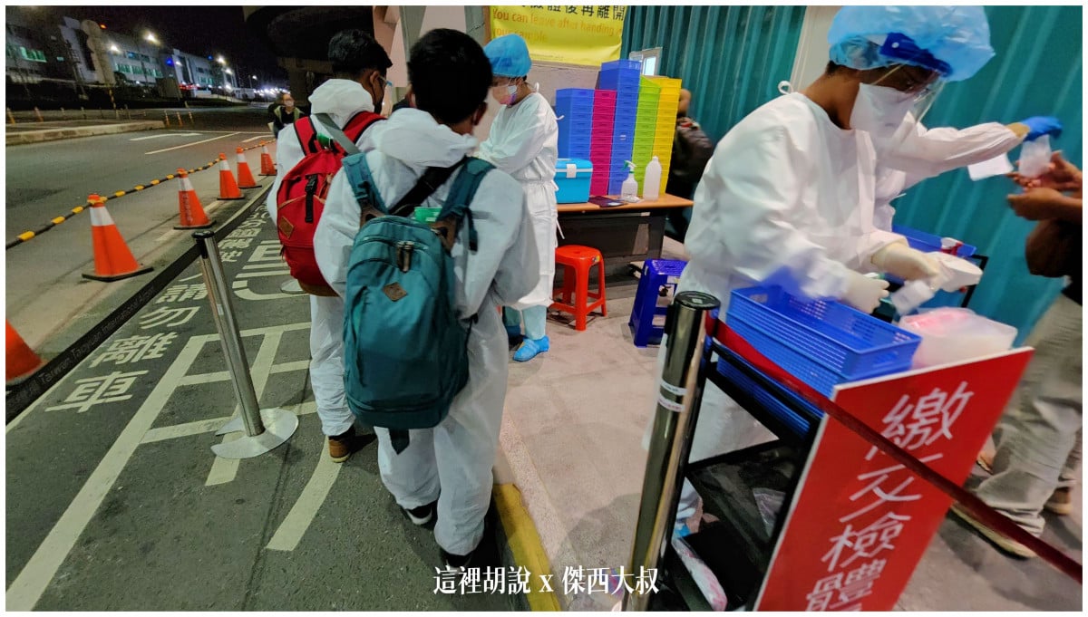 BUSINESS CLASS,CLASS C,star alliance,傑西飛行記錄,星空聯盟,曼谷,曼谷商務艙,機場,機場懶人包,機場系列文章,泰國,經濟艙飛行記錄,航空,長榮機隊,長榮航空,飛機餐 BUSINESS CLASS,CLASS C,star alliance,傑西飛行記錄,星空聯盟,曼谷,曼谷商務艙,機場,機場懶人包,機場系列文章,泰國,經濟艙飛行記錄,航空,長榮機隊,長榮航空,飛機餐