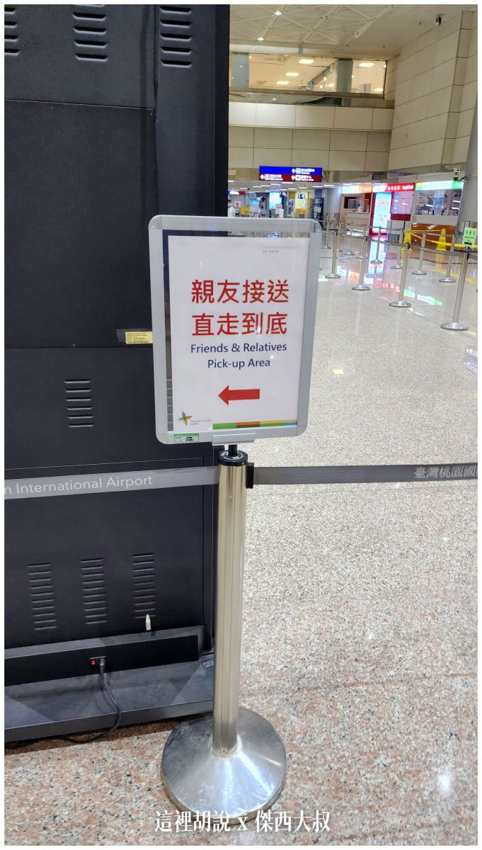 BUSINESS CLASS,CLASS C,star alliance,傑西飛行記錄,星空聯盟,曼谷,曼谷商務艙,機場,機場懶人包,機場系列文章,泰國,經濟艙飛行記錄,航空,長榮機隊,長榮航空,飛機餐 BUSINESS CLASS,CLASS C,star alliance,傑西飛行記錄,星空聯盟,曼谷,曼谷商務艙,機場,機場懶人包,機場系列文章,泰國,經濟艙飛行記錄,航空,長榮機隊,長榮航空,飛機餐