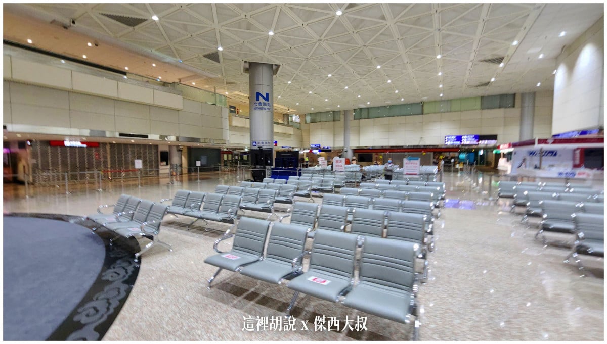 BUSINESS CLASS,CLASS C,star alliance,傑西飛行記錄,星空聯盟,曼谷,曼谷商務艙,機場,機場懶人包,機場系列文章,泰國,經濟艙飛行記錄,航空,長榮機隊,長榮航空,飛機餐 BUSINESS CLASS,CLASS C,star alliance,傑西飛行記錄,星空聯盟,曼谷,曼谷商務艙,機場,機場懶人包,機場系列文章,泰國,經濟艙飛行記錄,航空,長榮機隊,長榮航空,飛機餐