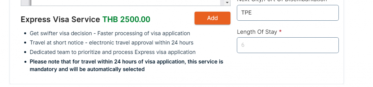 BUSINESS CLASS,CLASS C,EVISA,EVOA,VOA,新手自助旅行,曼谷,機場懶人包,泰國,泰國evisa,泰國簽證,泰國簽證線上,泰國線上簽證,泰國落地簽,泰國落地電子簽證,落地簽,落地簽證,電子落地簽 BUSINESS CLASS,CLASS C,EVISA,EVOA,VOA,新手自助旅行,曼谷,機場懶人包,泰國,泰國evisa,泰國簽證,泰國簽證線上,泰國線上簽證,泰國落地簽,泰國落地電子簽證,落地簽,落地簽證,電子落地簽