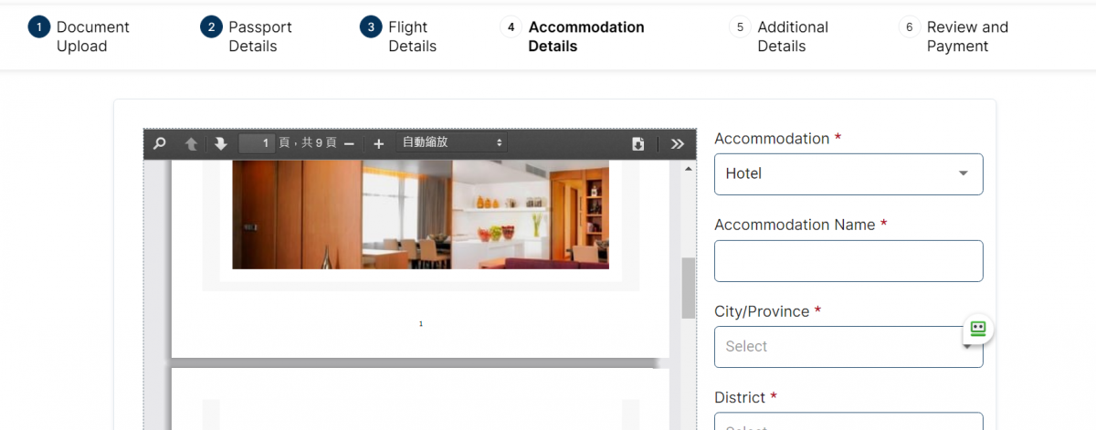 BUSINESS CLASS,CLASS C,EVISA,EVOA,VOA,新手自助旅行,曼谷,機場懶人包,泰國,泰國evisa,泰國簽證,泰國簽證線上,泰國線上簽證,泰國落地簽,泰國落地電子簽證,落地簽,落地簽證,電子落地簽 BUSINESS CLASS,CLASS C,EVISA,EVOA,VOA,新手自助旅行,曼谷,機場懶人包,泰國,泰國evisa,泰國簽證,泰國簽證線上,泰國線上簽證,泰國落地簽,泰國落地電子簽證,落地簽,落地簽證,電子落地簽