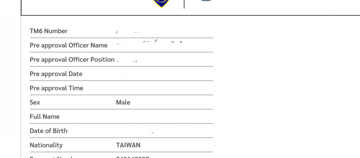 BUSINESS CLASS,CLASS C,EVISA,EVOA,VOA,新手自助旅行,曼谷,機場懶人包,泰國,泰國evisa,泰國簽證,泰國簽證線上,泰國線上簽證,泰國落地簽,泰國落地電子簽證,落地簽,落地簽證,電子落地簽 BUSINESS CLASS,CLASS C,EVISA,EVOA,VOA,新手自助旅行,曼谷,機場懶人包,泰國,泰國evisa,泰國簽證,泰國簽證線上,泰國線上簽證,泰國落地簽,泰國落地電子簽證,落地簽,落地簽證,電子落地簽