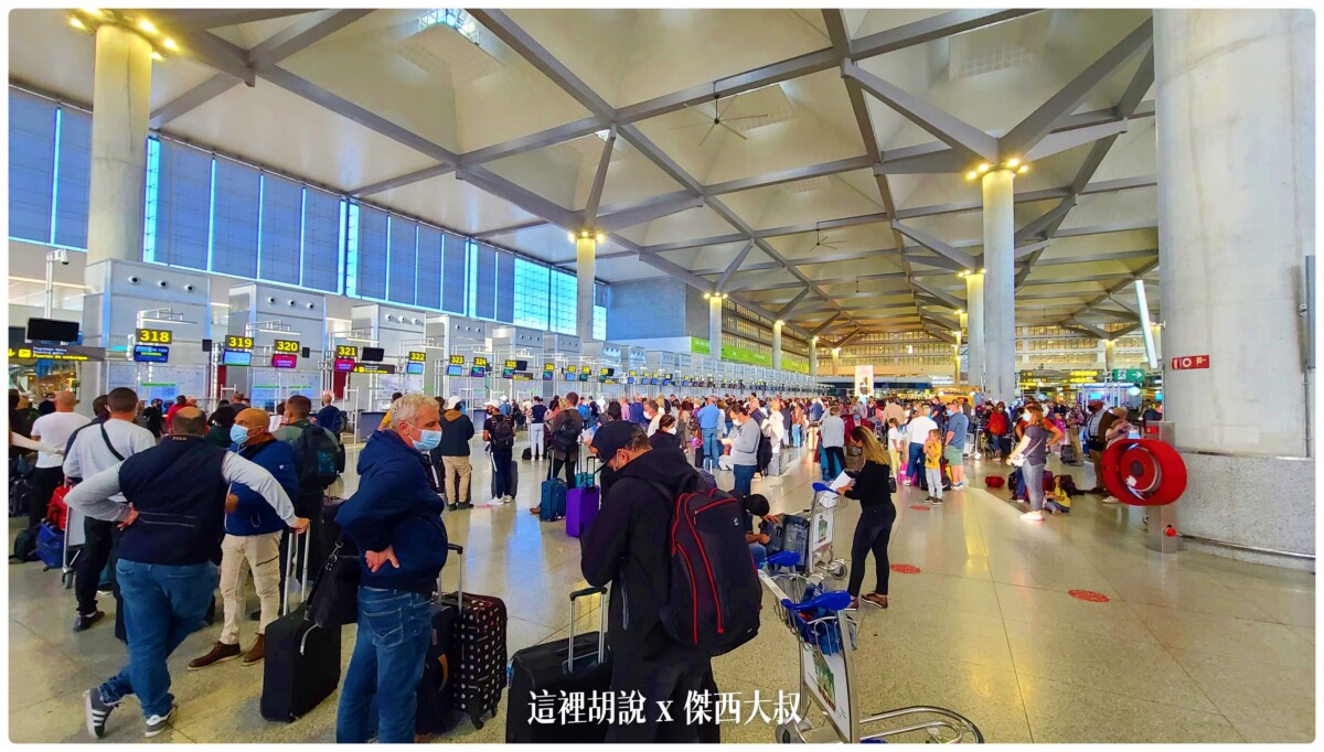 A321 NEO,AGP,傑西飛行記錄,商務艙飛行記錄,土耳其航空,土航,馬拉加 A321 NEO,AGP,傑西飛行記錄,商務艙飛行記錄,土耳其航空,土航,馬拉加