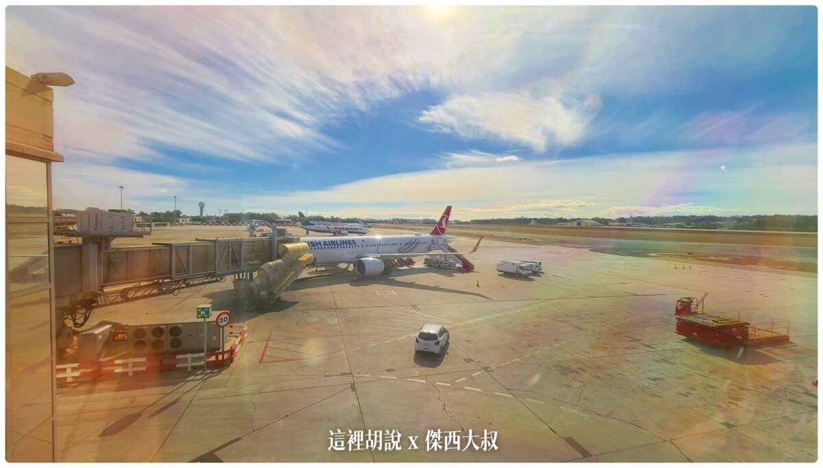 A321 NEO,AGP,傑西飛行記錄,商務艙飛行記錄,土耳其航空,土航,馬拉加 A321 NEO,AGP,傑西飛行記錄,商務艙飛行記錄,土耳其航空,土航,馬拉加