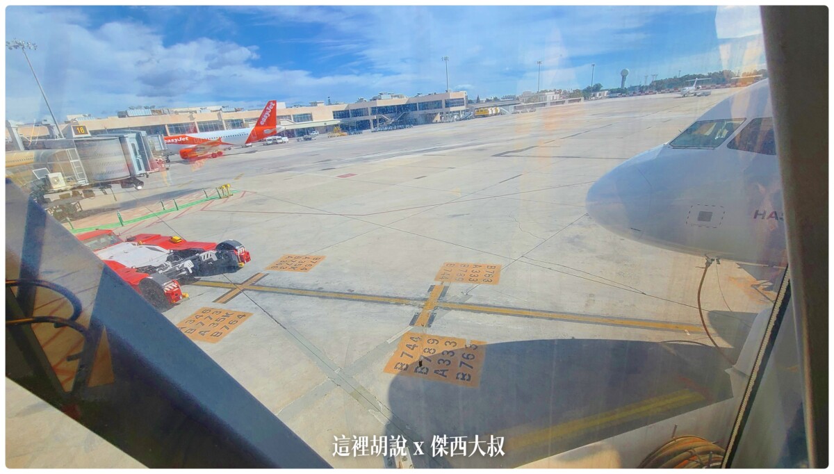 A321 NEO,AGP,傑西飛行記錄,商務艙飛行記錄,土耳其航空,土航,馬拉加 A321 NEO,AGP,傑西飛行記錄,商務艙飛行記錄,土耳其航空,土航,馬拉加