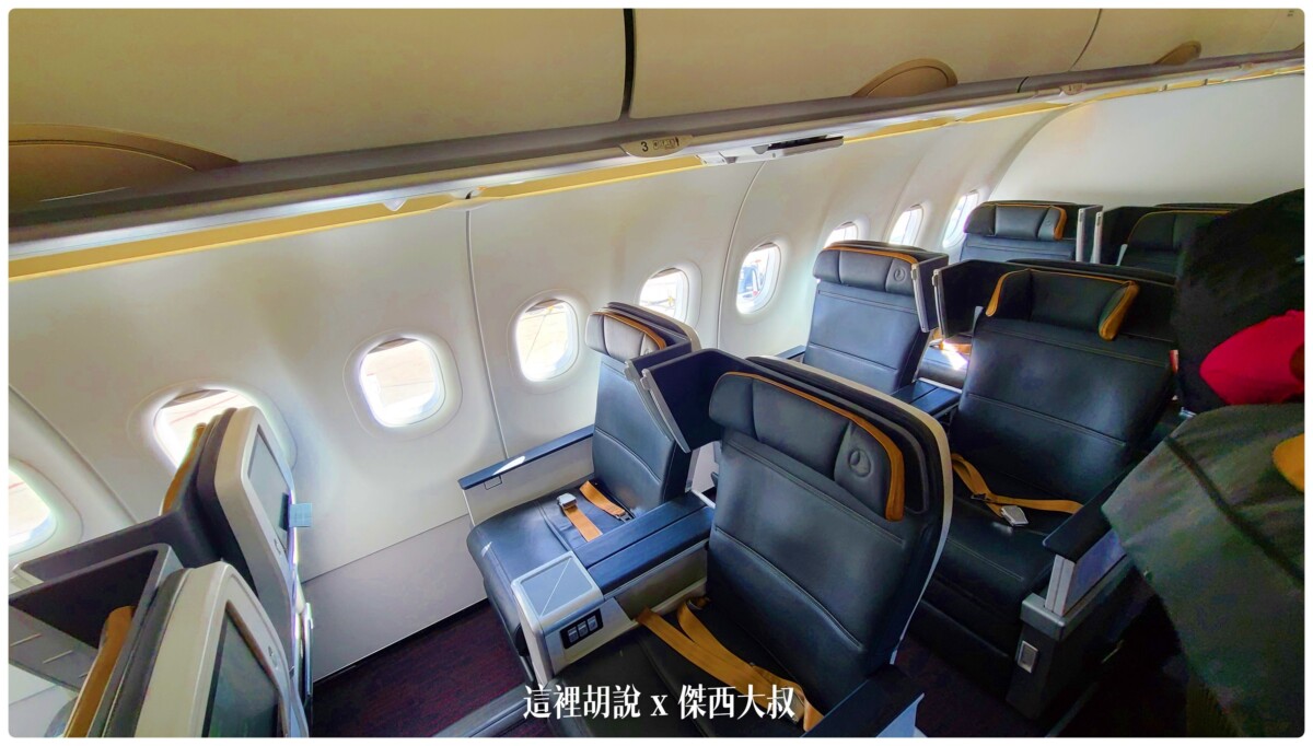 A321 NEO,AGP,傑西飛行記錄,商務艙飛行記錄,土耳其航空,土航,馬拉加 A321 NEO,AGP,傑西飛行記錄,商務艙飛行記錄,土耳其航空,土航,馬拉加