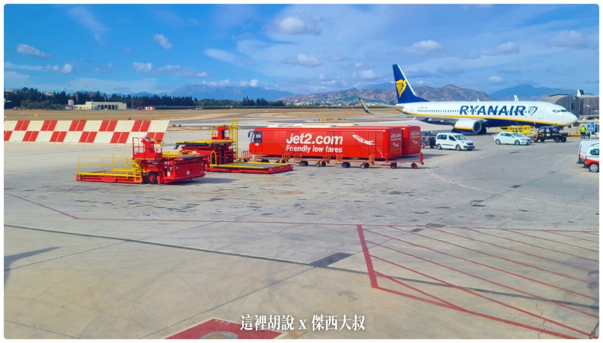 A321 NEO,AGP,傑西飛行記錄,商務艙飛行記錄,土耳其航空,土航,馬拉加 A321 NEO,AGP,傑西飛行記錄,商務艙飛行記錄,土耳其航空,土航,馬拉加