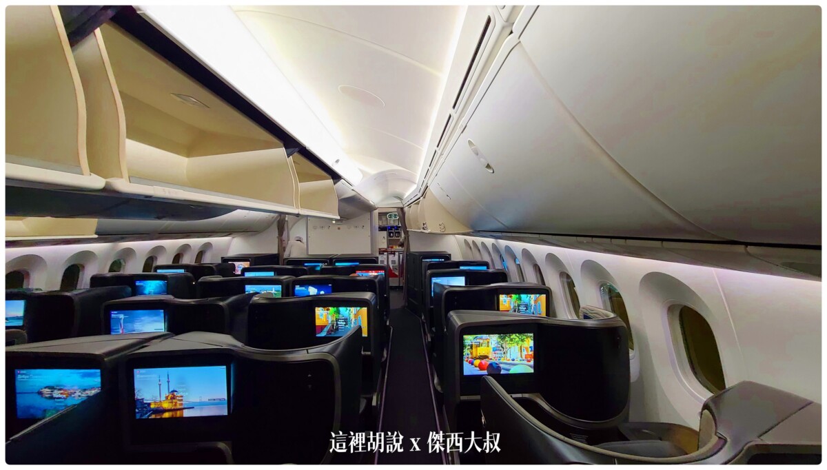 787,A321NEO,BCN,BUSINESS CLASS,CLASS C,IST,star alliance,傑西飛行記錄,商務艙,商務艙飛行記錄,土耳其航空,土航,星空聯盟,西班牙,西班牙巴塞隆納文章分區,飛機餐 787,A321NEO,BCN,BUSINESS CLASS,CLASS C,IST,star alliance,傑西飛行記錄,商務艙,商務艙飛行記錄,土耳其航空,土航,星空聯盟,西班牙,西班牙巴塞隆納文章分區,飛機餐