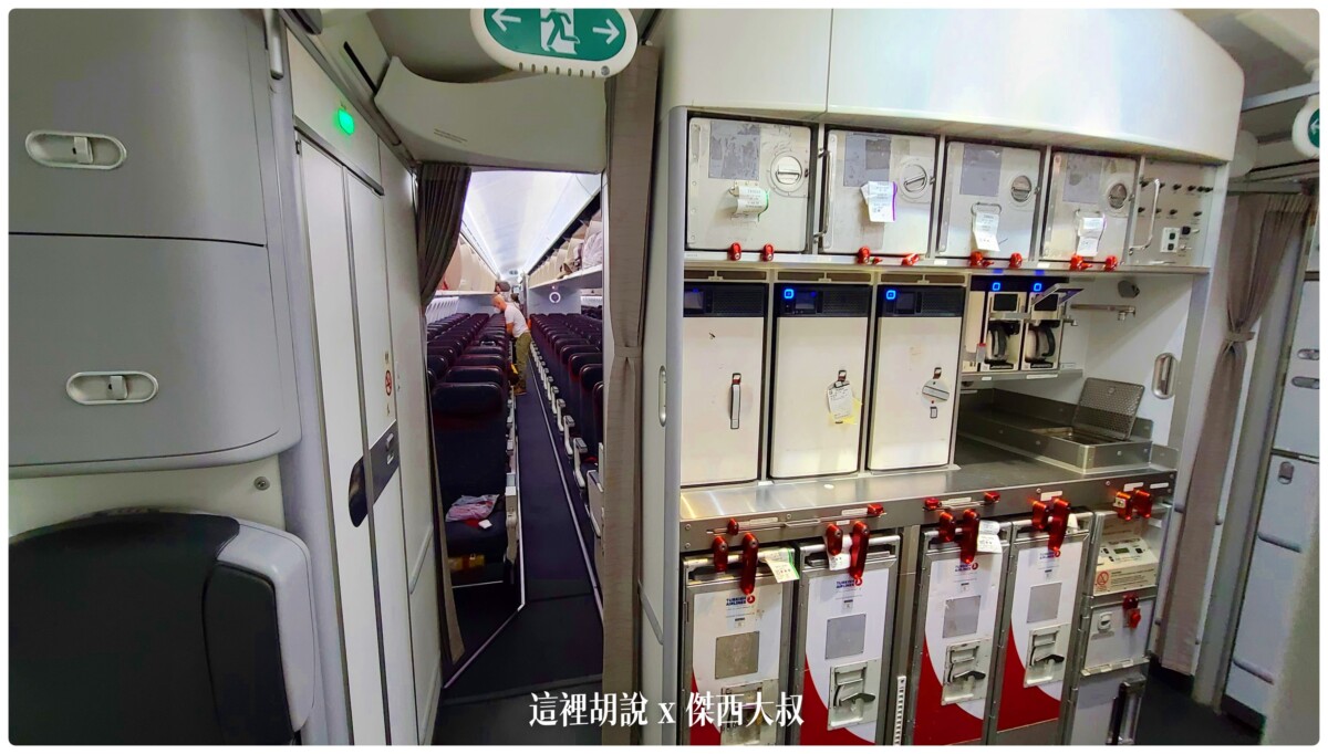 787,A321NEO,BCN,BUSINESS CLASS,CLASS C,IST,star alliance,傑西飛行記錄,商務艙,商務艙飛行記錄,土耳其航空,土航,星空聯盟,西班牙,西班牙巴塞隆納文章分區,飛機餐 787,A321NEO,BCN,BUSINESS CLASS,CLASS C,IST,star alliance,傑西飛行記錄,商務艙,商務艙飛行記錄,土耳其航空,土航,星空聯盟,西班牙,西班牙巴塞隆納文章分區,飛機餐