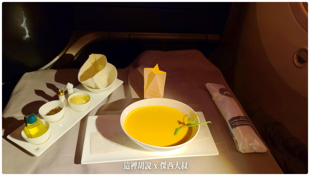 787,A321NEO,BCN,BUSINESS CLASS,CLASS C,IST,star alliance,傑西飛行記錄,商務艙,商務艙飛行記錄,土耳其航空,土航,星空聯盟,西班牙,西班牙巴塞隆納文章分區,飛機餐 787,A321NEO,BCN,BUSINESS CLASS,CLASS C,IST,star alliance,傑西飛行記錄,商務艙,商務艙飛行記錄,土耳其航空,土航,星空聯盟,西班牙,西班牙巴塞隆納文章分區,飛機餐