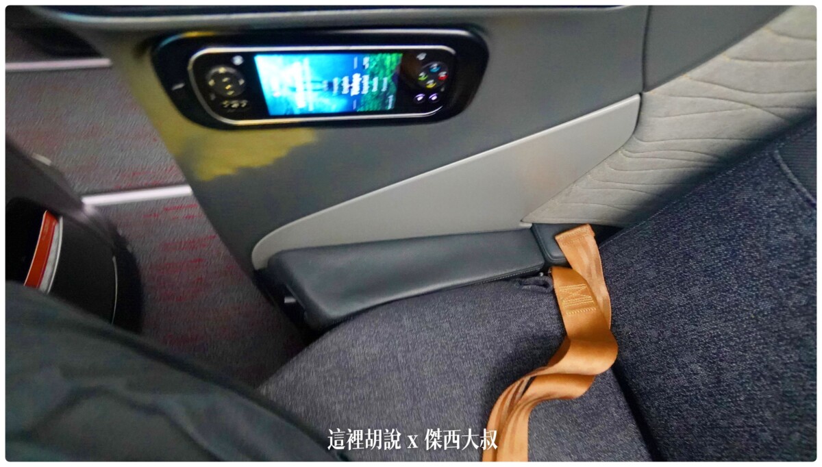 787,A321NEO,BCN,BUSINESS CLASS,CLASS C,IST,star alliance,傑西飛行記錄,商務艙,商務艙飛行記錄,土耳其航空,土航,星空聯盟,西班牙,西班牙巴塞隆納文章分區,飛機餐 787,A321NEO,BCN,BUSINESS CLASS,CLASS C,IST,star alliance,傑西飛行記錄,商務艙,商務艙飛行記錄,土耳其航空,土航,星空聯盟,西班牙,西班牙巴塞隆納文章分區,飛機餐