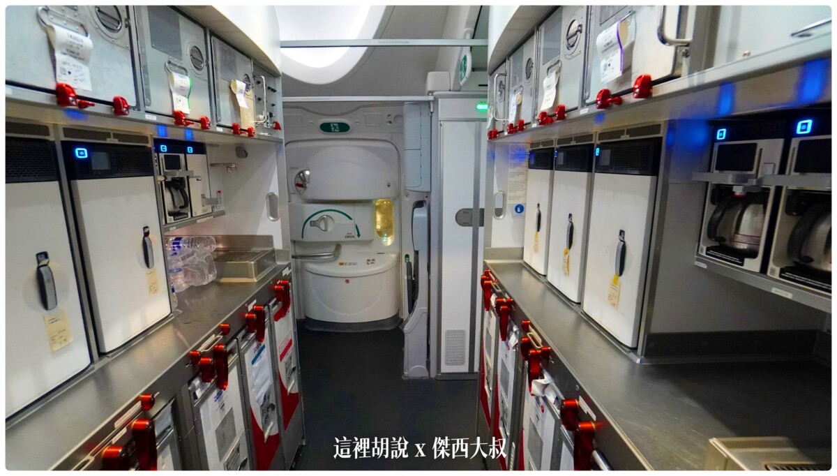 787,A321NEO,BCN,BUSINESS CLASS,CLASS C,IST,star alliance,傑西飛行記錄,商務艙,商務艙飛行記錄,土耳其航空,土航,星空聯盟,西班牙,西班牙巴塞隆納文章分區,飛機餐 787,A321NEO,BCN,BUSINESS CLASS,CLASS C,IST,star alliance,傑西飛行記錄,商務艙,商務艙飛行記錄,土耳其航空,土航,星空聯盟,西班牙,西班牙巴塞隆納文章分區,飛機餐