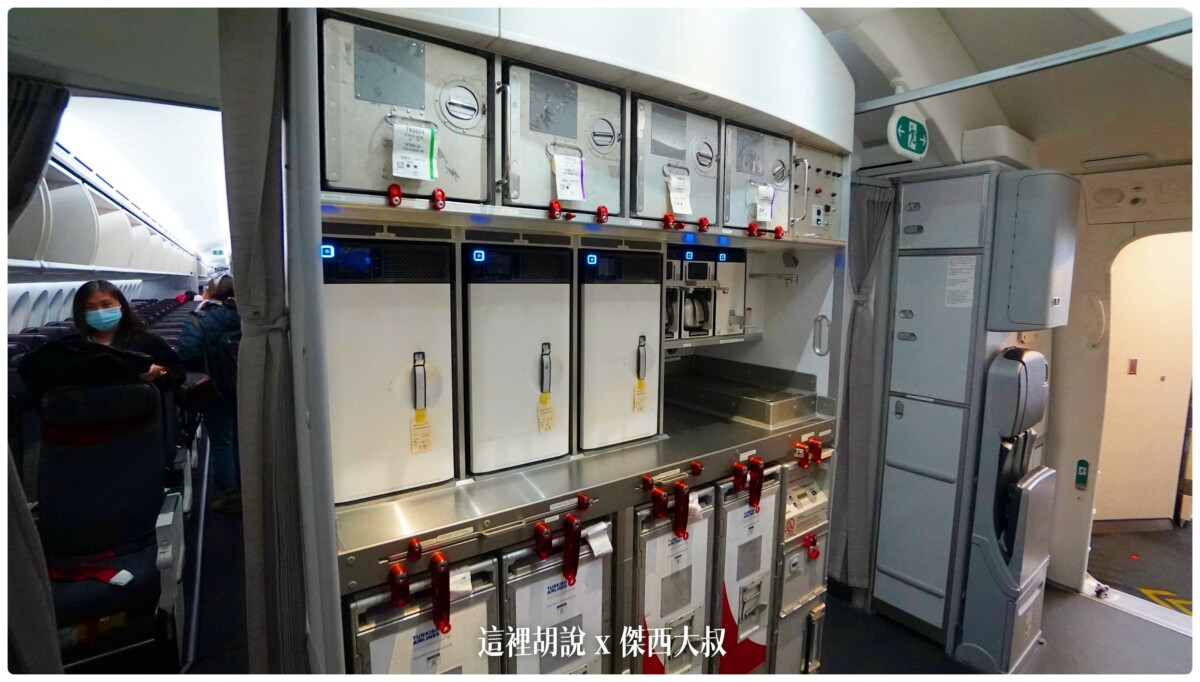 787,A321NEO,BCN,BUSINESS CLASS,CLASS C,IST,star alliance,傑西飛行記錄,商務艙,商務艙飛行記錄,土耳其航空,土航,星空聯盟,西班牙,西班牙巴塞隆納文章分區,飛機餐 787,A321NEO,BCN,BUSINESS CLASS,CLASS C,IST,star alliance,傑西飛行記錄,商務艙,商務艙飛行記錄,土耳其航空,土航,星空聯盟,西班牙,西班牙巴塞隆納文章分區,飛機餐