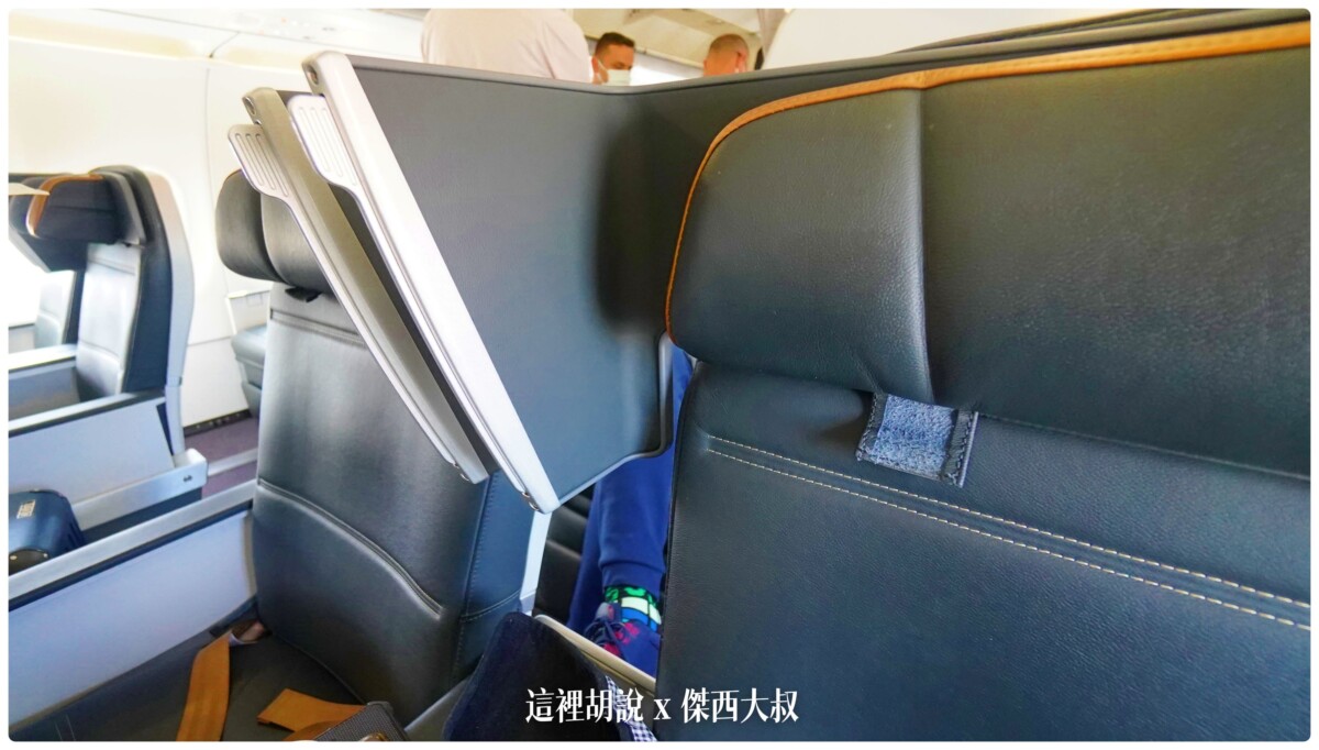 A321 NEO,AGP,傑西飛行記錄,商務艙飛行記錄,土耳其航空,土航,馬拉加 A321 NEO,AGP,傑西飛行記錄,商務艙飛行記錄,土耳其航空,土航,馬拉加