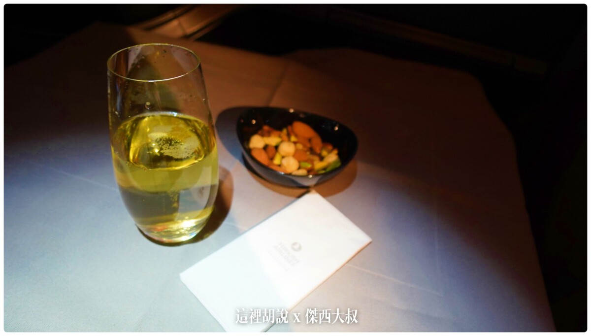 787,A321NEO,BCN,BUSINESS CLASS,CLASS C,IST,star alliance,傑西飛行記錄,商務艙,商務艙飛行記錄,土耳其航空,土航,星空聯盟,西班牙,西班牙巴塞隆納文章分區,飛機餐 787,A321NEO,BCN,BUSINESS CLASS,CLASS C,IST,star alliance,傑西飛行記錄,商務艙,商務艙飛行記錄,土耳其航空,土航,星空聯盟,西班牙,西班牙巴塞隆納文章分區,飛機餐
