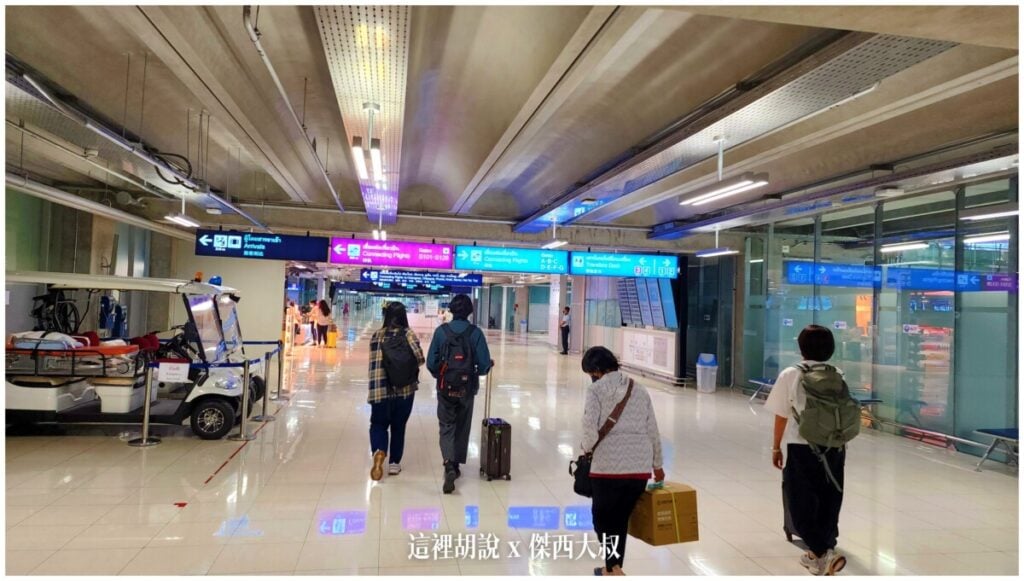 BKK,Suvarnabhumi Airport,曼谷機場,素萬那普機場