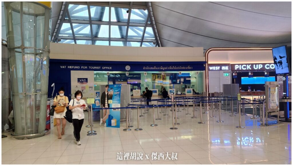 BKK,Suvarnabhumi Airport,曼谷機場,機場,素萬那普機場
