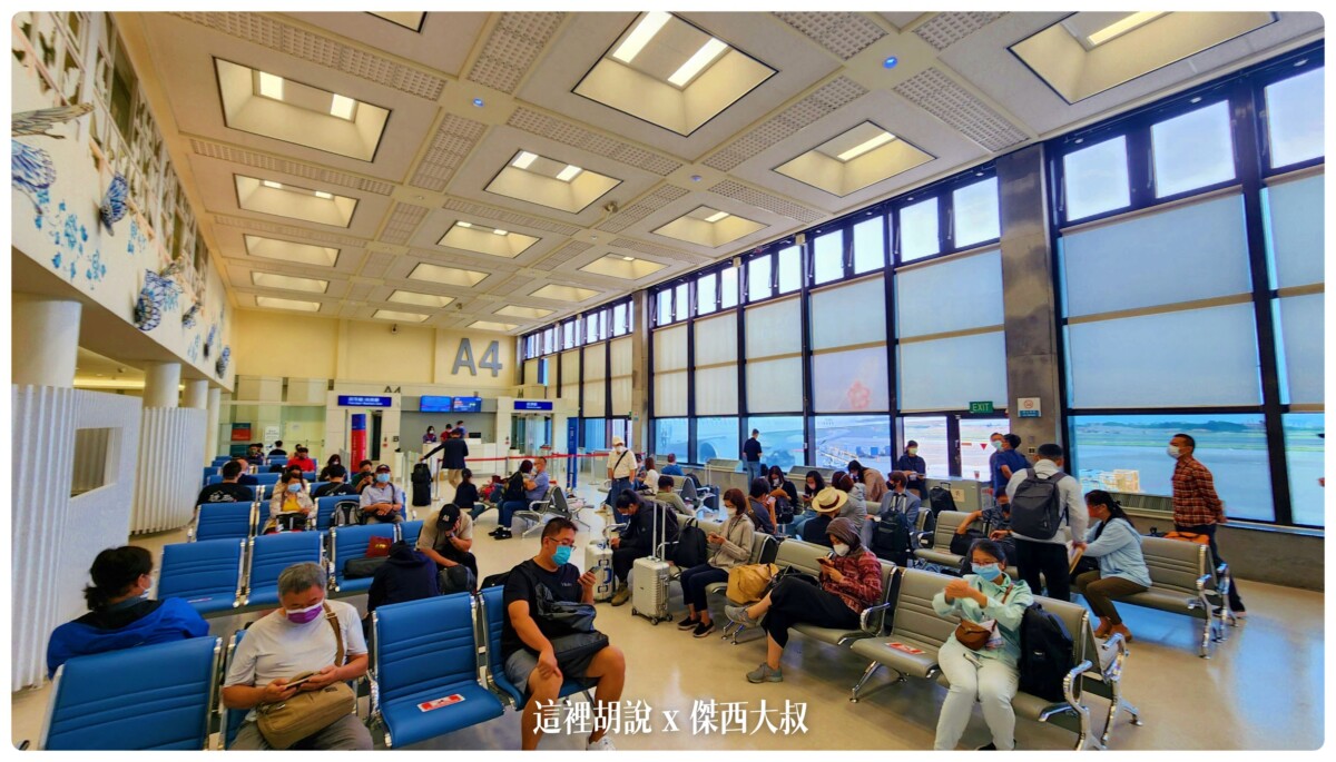 華航, 華航:A350 豪華經濟艙 台北新加坡 TPE SIN 飛行記錄 2022-09 , 華航,2022-09 新加坡,a350,china airlines,ci,singapore,sky team,visit singapore,傑西飛行紀錄,新加坡,菁英艙,華航飛行紀錄,豪經,豪華經濟,豪華經濟艙,豪華經濟艙飛行記錄,飛機餐,飛行紀錄,