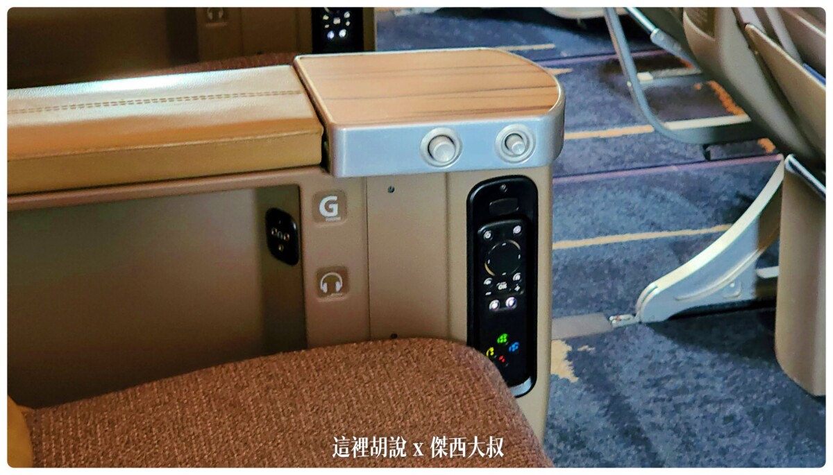 華航, 華航:A350 豪華經濟艙 台北新加坡 TPE SIN 飛行記錄 2022-09 , 華航,2022-09 新加坡,a350,china airlines,ci,singapore,sky team,visit singapore,傑西飛行紀錄,新加坡,菁英艙,華航飛行紀錄,豪經,豪華經濟,豪華經濟艙,豪華經濟艙飛行記錄,飛機餐,飛行紀錄,