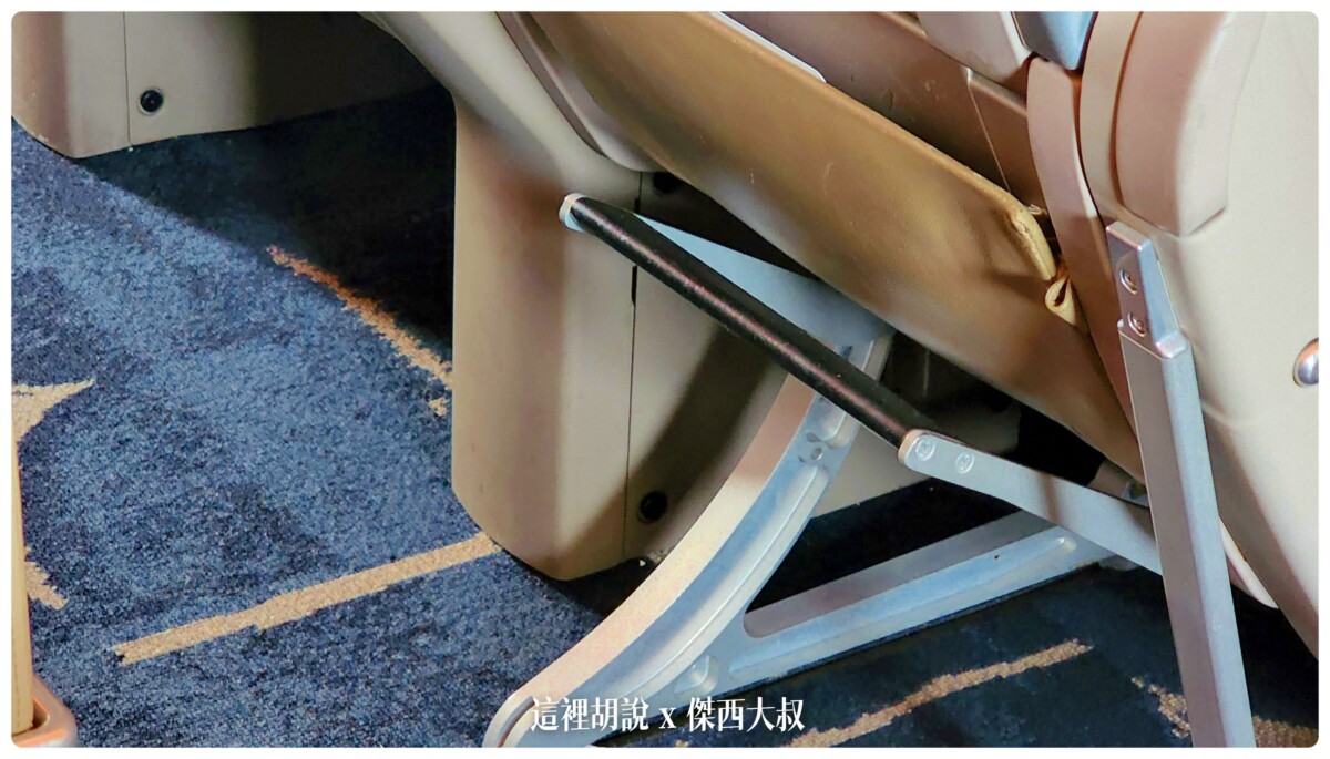 華航, 華航:A350 豪華經濟艙 台北新加坡 TPE SIN 飛行記錄 2022-09 , 華航,2022-09 新加坡,a350,china airlines,ci,singapore,sky team,visit singapore,傑西飛行紀錄,新加坡,菁英艙,華航飛行紀錄,豪經,豪華經濟,豪華經濟艙,豪華經濟艙飛行記錄,飛機餐,飛行紀錄,