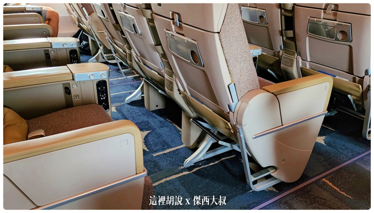 華航, 華航:A350 豪華經濟艙 台北新加坡 TPE SIN 飛行記錄 2022-09 , 華航,2022-09 新加坡,a350,china airlines,ci,singapore,sky team,visit singapore,傑西飛行紀錄,新加坡,菁英艙,華航飛行紀錄,豪經,豪華經濟,豪華經濟艙,豪華經濟艙飛行記錄,飛機餐,飛行紀錄,