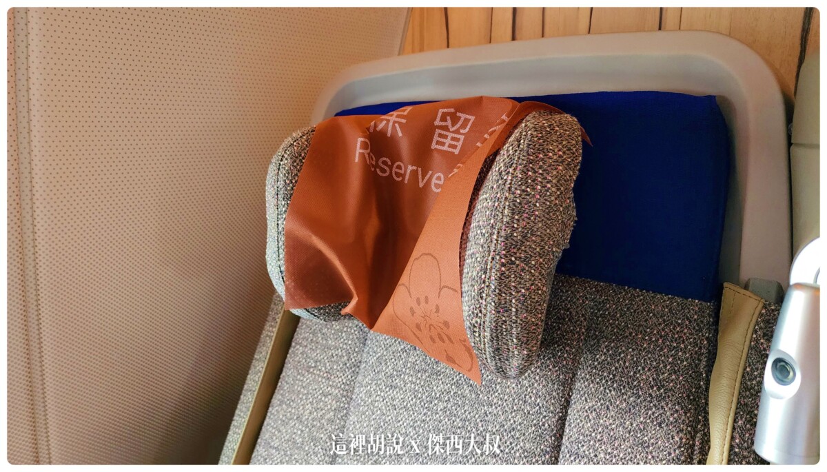 華航, 華航:A350 豪華經濟艙 台北新加坡 TPE SIN 飛行記錄 2022-09 , 華航,2022-09 新加坡,a350,china airlines,ci,singapore,sky team,visit singapore,傑西飛行紀錄,新加坡,菁英艙,華航飛行紀錄,豪經,豪華經濟,豪華經濟艙,豪華經濟艙飛行記錄,飛機餐,飛行紀錄,