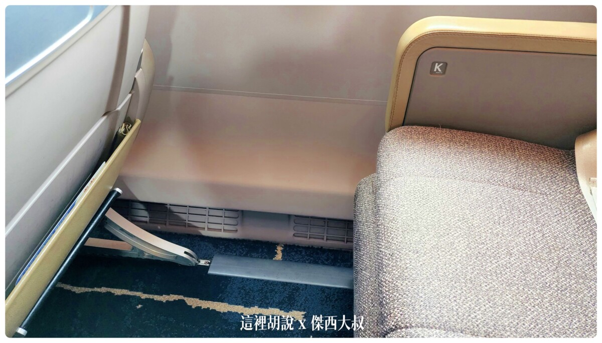 華航, 華航:A350 豪華經濟艙 台北新加坡 TPE SIN 飛行記錄 2022-09 , 華航,2022-09 新加坡,a350,china airlines,ci,singapore,sky team,visit singapore,傑西飛行紀錄,新加坡,菁英艙,華航飛行紀錄,豪經,豪華經濟,豪華經濟艙,豪華經濟艙飛行記錄,飛機餐,飛行紀錄,