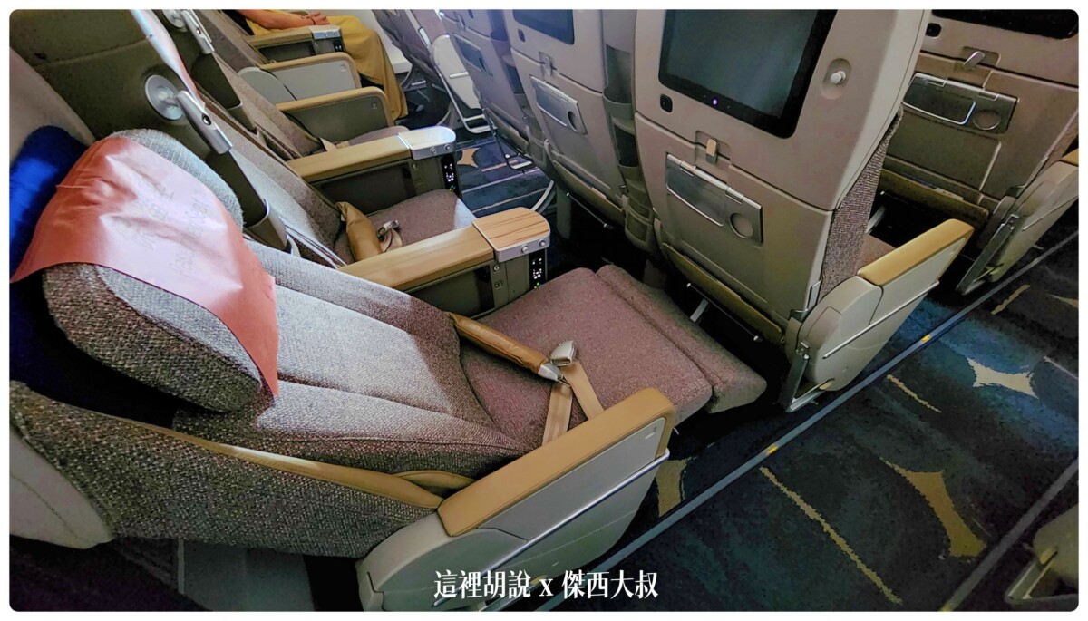 華航, 華航:A350 豪華經濟艙 台北新加坡 TPE SIN 飛行記錄 2022-09 , 華航,2022-09 新加坡,a350,china airlines,ci,singapore,sky team,visit singapore,傑西飛行紀錄,新加坡,菁英艙,華航飛行紀錄,豪經,豪華經濟,豪華經濟艙,豪華經濟艙飛行記錄,飛機餐,飛行紀錄,