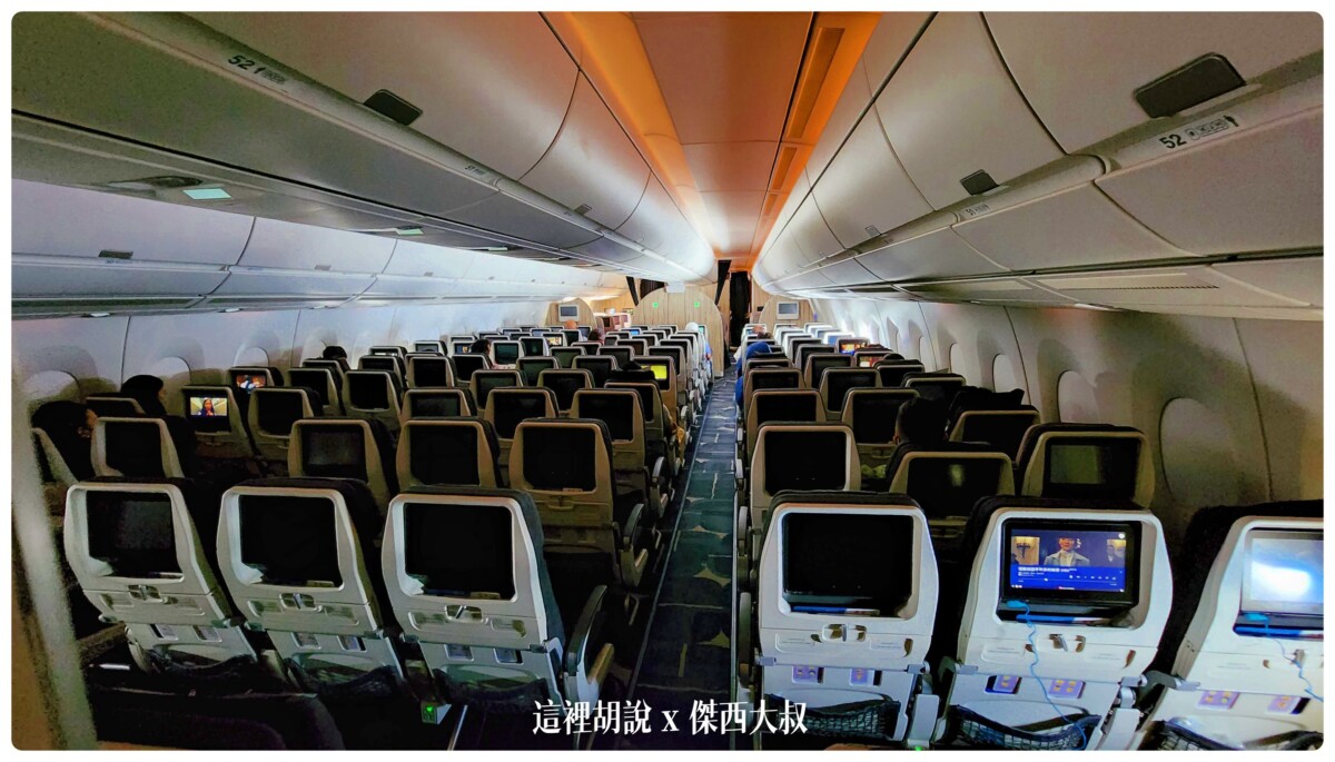 華航, 華航:A350 豪華經濟艙 台北新加坡 TPE SIN 飛行記錄 2022-09 , 華航,2022-09 新加坡,a350,china airlines,ci,singapore,sky team,visit singapore,傑西飛行紀錄,新加坡,菁英艙,華航飛行紀錄,豪經,豪華經濟,豪華經濟艙,豪華經濟艙飛行記錄,飛機餐,飛行紀錄,