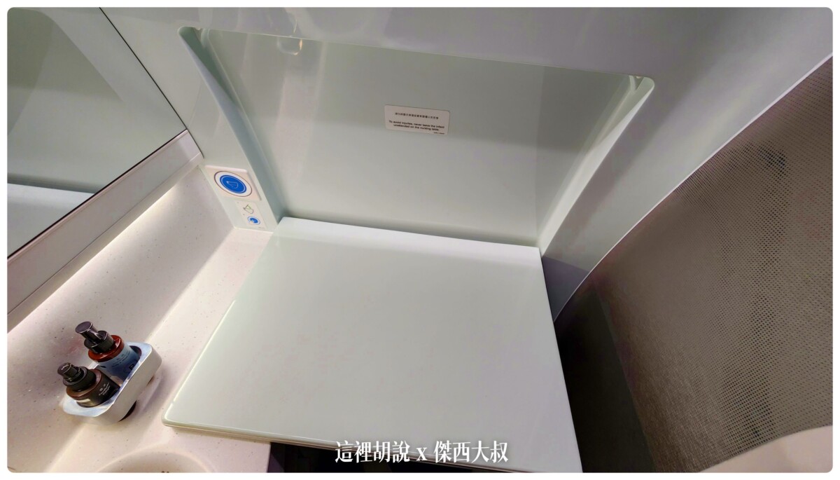 華航, 華航:A350 豪華經濟艙 台北新加坡 TPE SIN 飛行記錄 2022-09 , 華航,2022-09 新加坡,a350,china airlines,ci,singapore,sky team,visit singapore,傑西飛行紀錄,新加坡,菁英艙,華航飛行紀錄,豪經,豪華經濟,豪華經濟艙,豪華經濟艙飛行記錄,飛機餐,飛行紀錄,